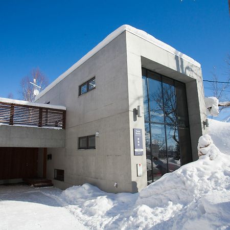 Vila Yume Basho Ōmagari Exteriér fotografie