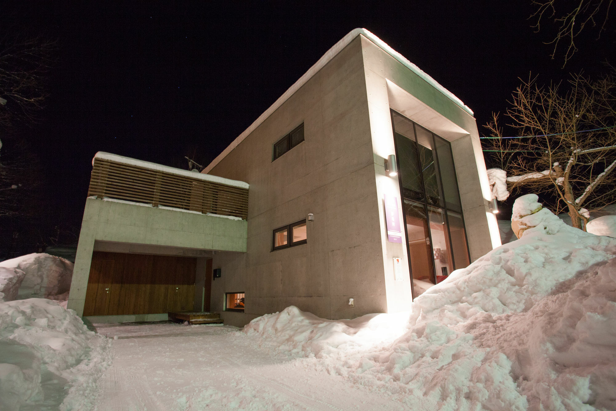 Vila Yume Basho Ōmagari Exteriér fotografie